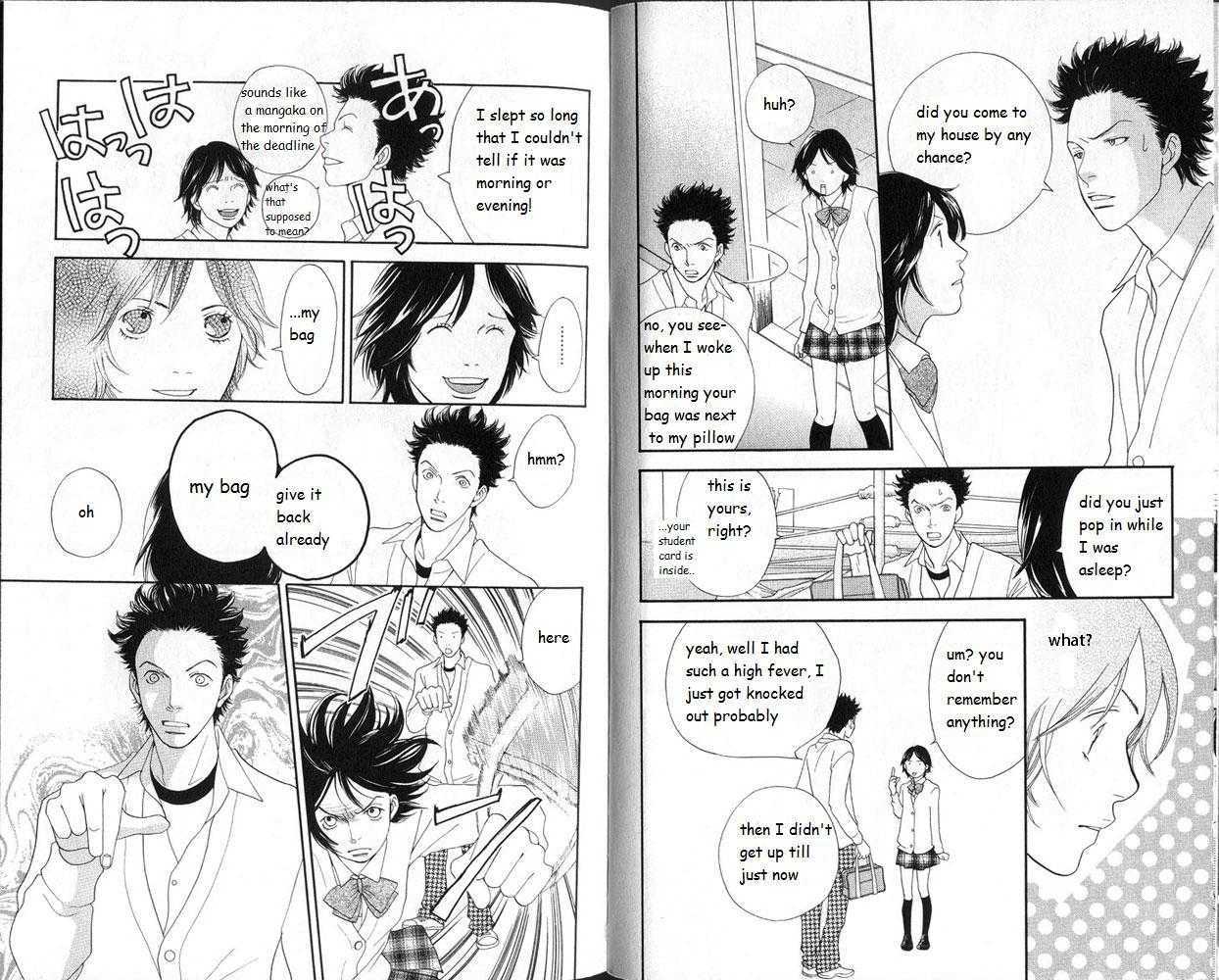 Matsuri Special Chapter 15 page 5 - Chapter 15 : Determined... For the first time