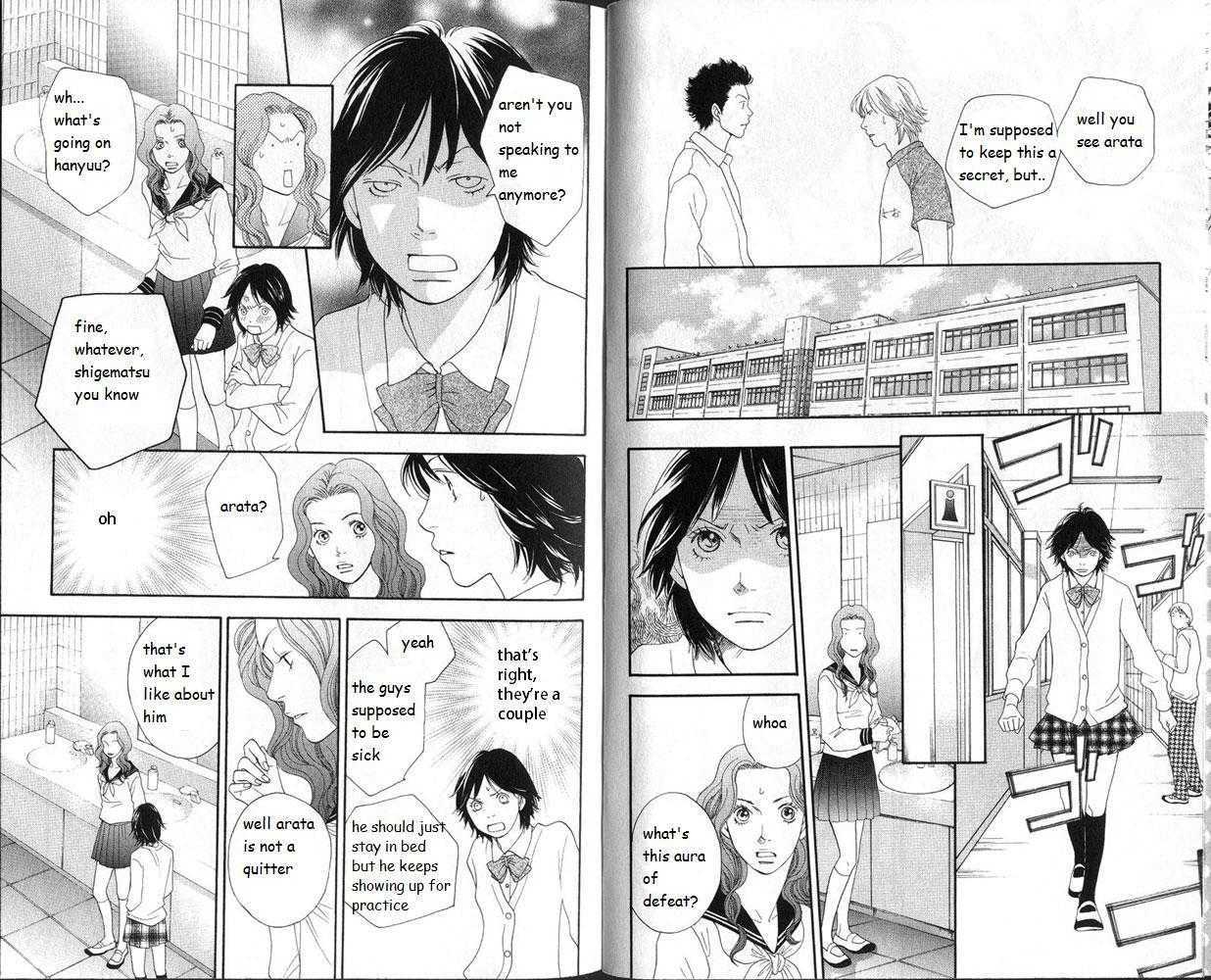 Matsuri Special Chapter 15 page 7 - Chapter 15 : Determined... For the first time