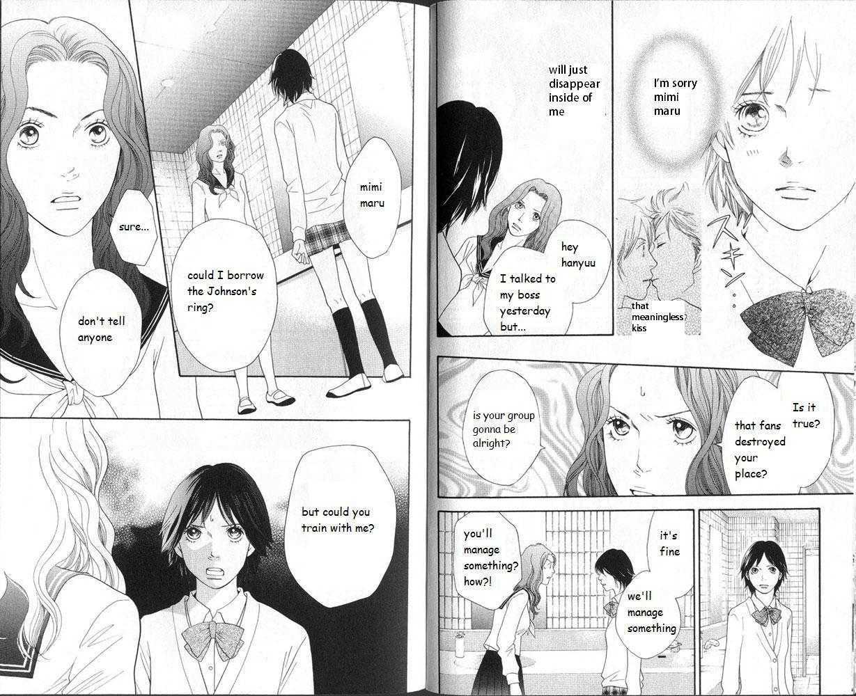 Matsuri Special Chapter 15 page 8 - Chapter 15 : Determined... For the first time