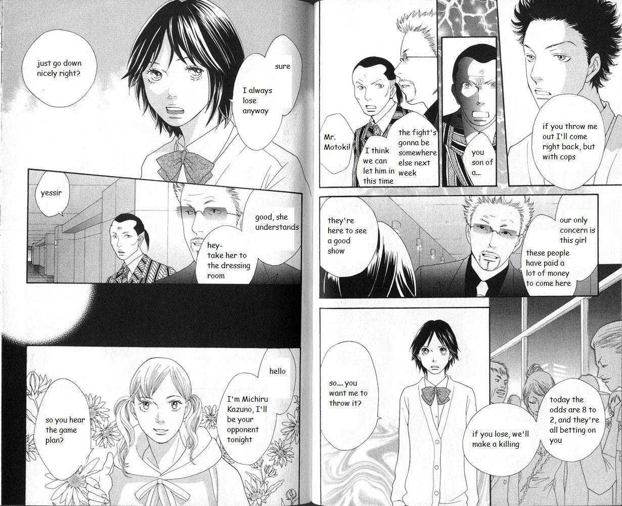 Matsuri Special Chapter 16 page 3 - Chapter 16 : Magokoro Spirit