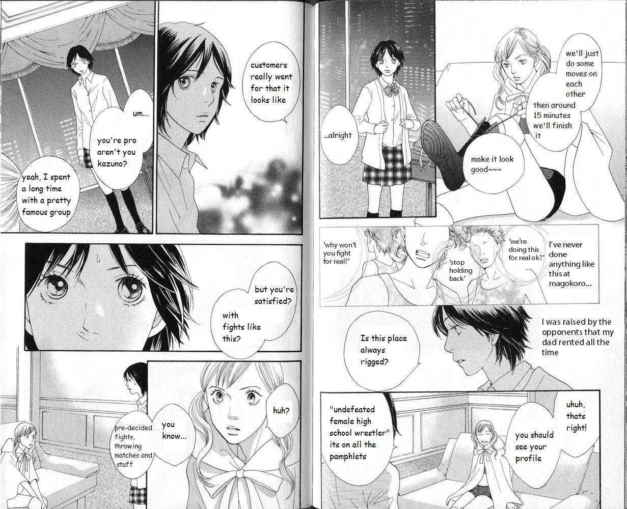 Matsuri Special Chapter 16 page 4 - Chapter 16 : Magokoro Spirit
