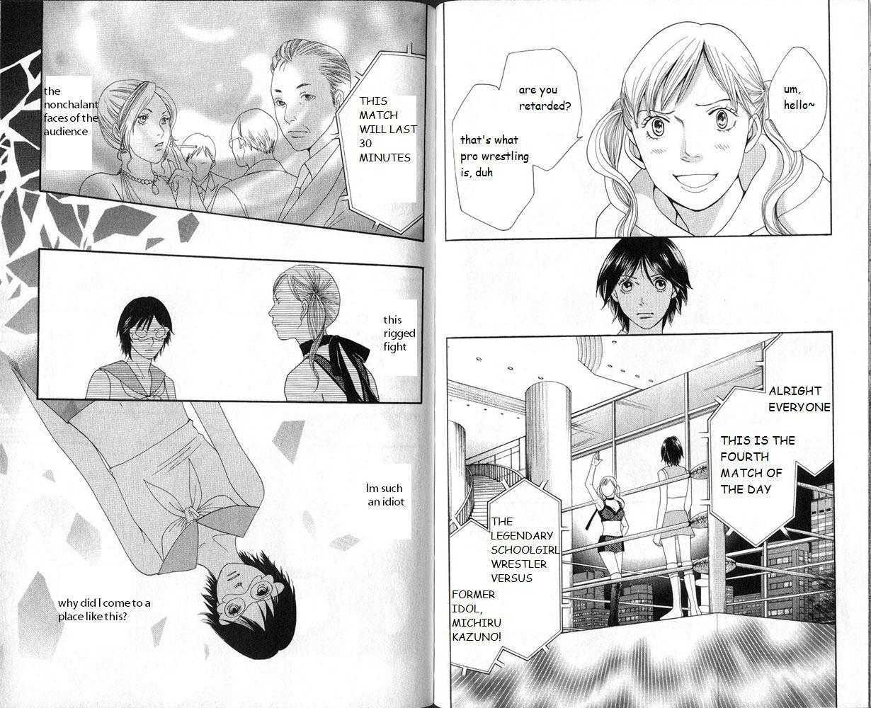 Matsuri Special Chapter 16 page 5 - Chapter 16 : Magokoro Spirit
