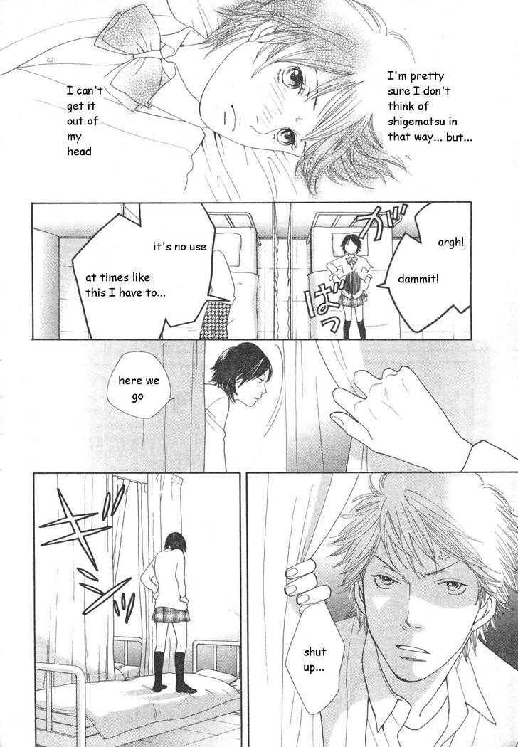 Matsuri Special Chapter 17 page 10 - Chapter 17 : Confessed true feelings