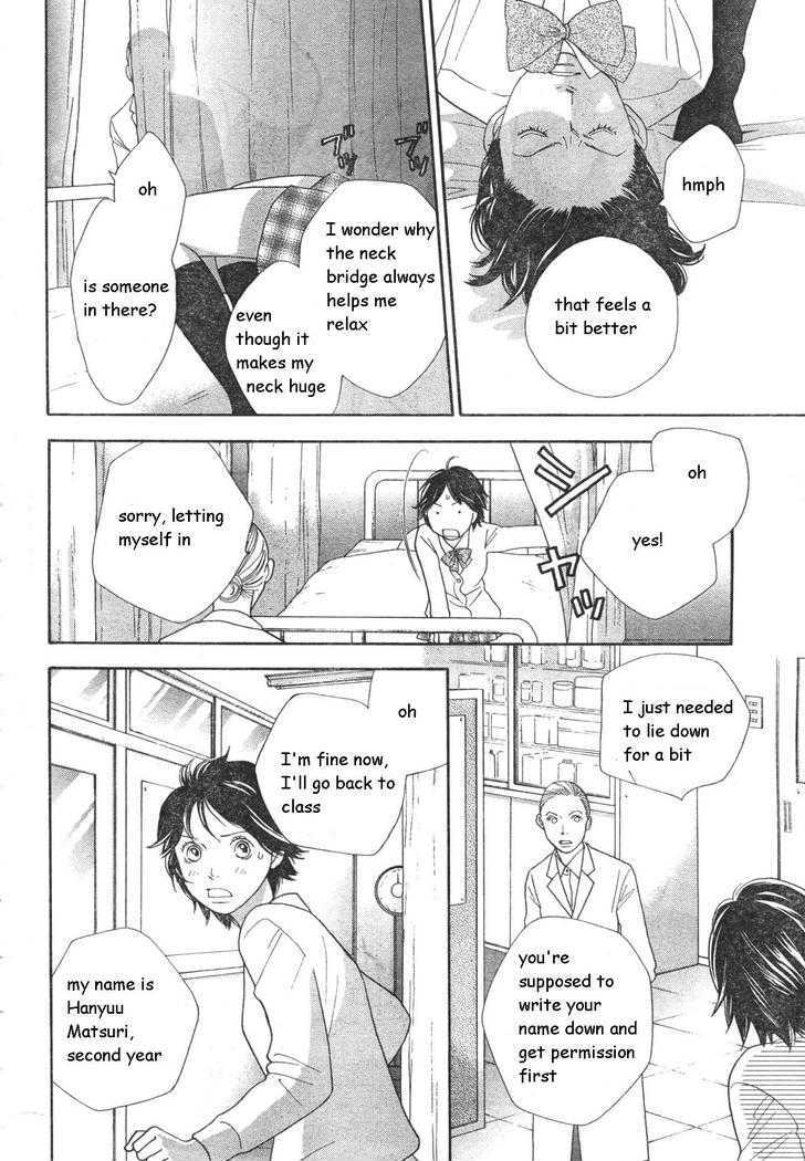 Matsuri Special Chapter 17 page 12 - Chapter 17 : Confessed true feelings