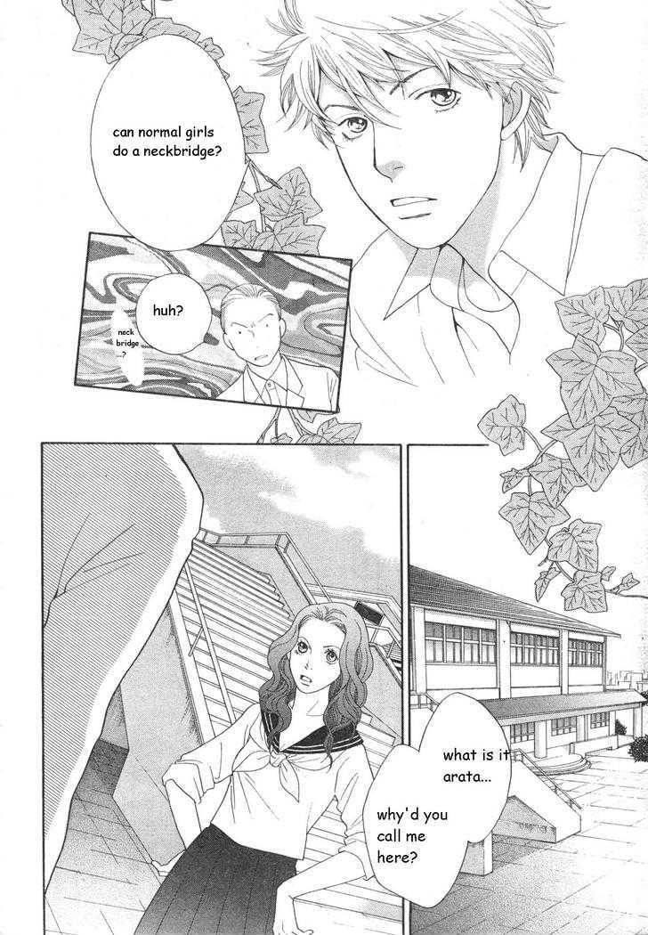 Matsuri Special Chapter 17 page 14 - Chapter 17 : Confessed true feelings