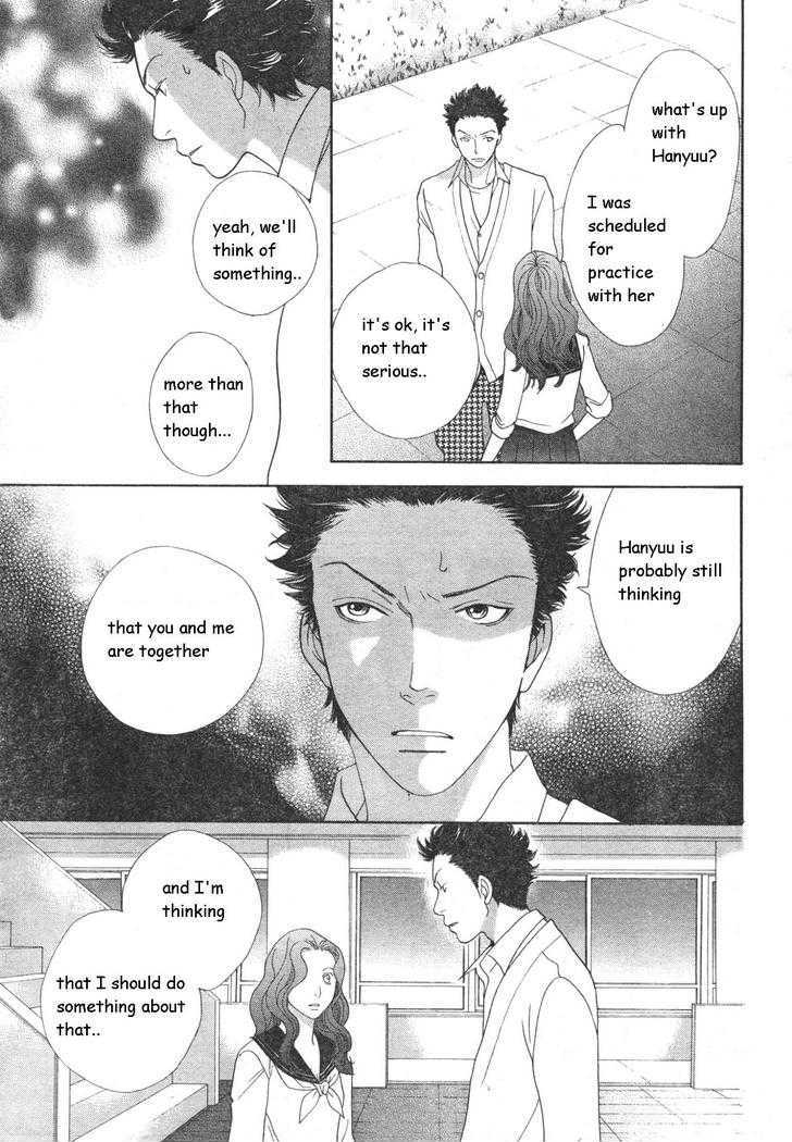Matsuri Special Chapter 17 page 15 - Chapter 17 : Confessed true feelings