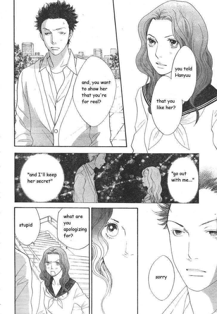 Matsuri Special Chapter 17 page 16 - Chapter 17 : Confessed true feelings