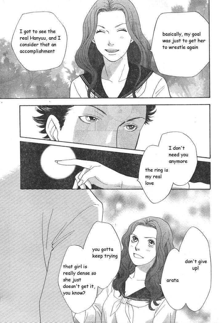Matsuri Special Chapter 17 page 17 - Chapter 17 : Confessed true feelings