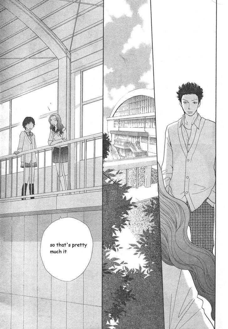 Matsuri Special Chapter 17 page 19 - Chapter 17 : Confessed true feelings