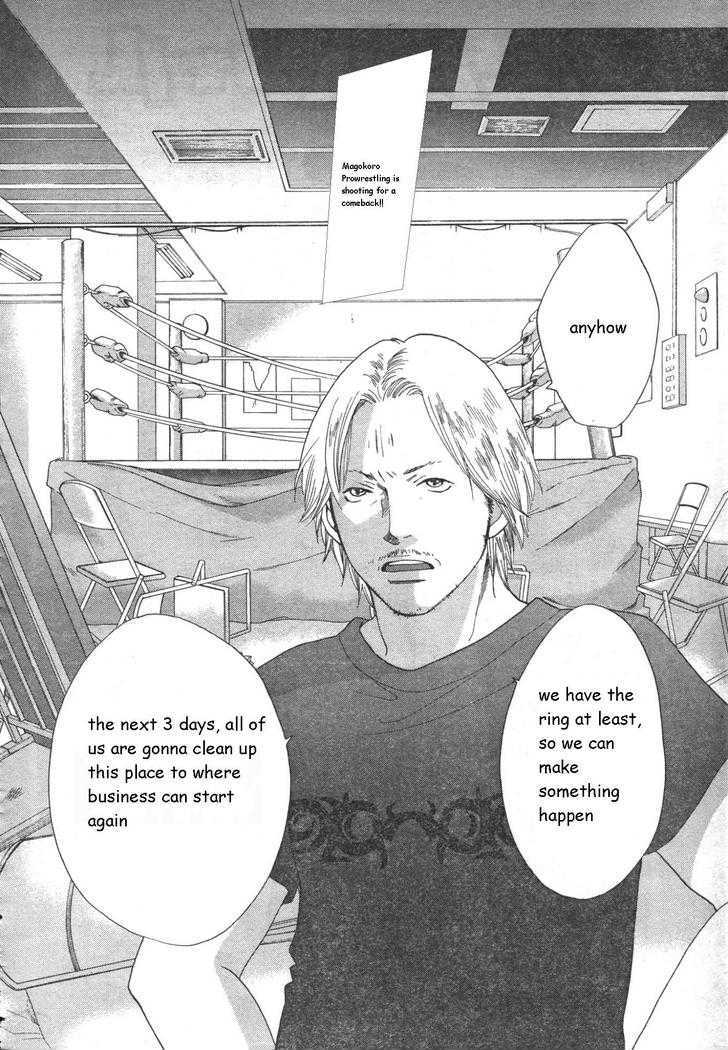 Matsuri Special Chapter 17 page 2 - Chapter 17 : Confessed true feelings