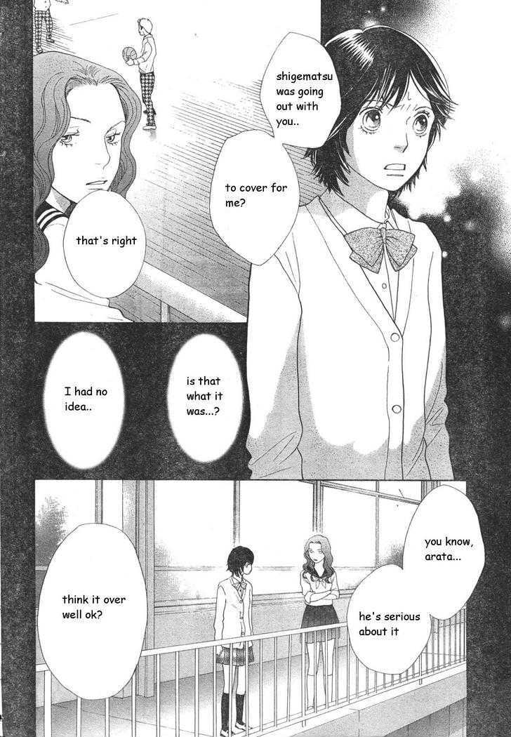 Matsuri Special Chapter 17 page 20 - Chapter 17 : Confessed true feelings