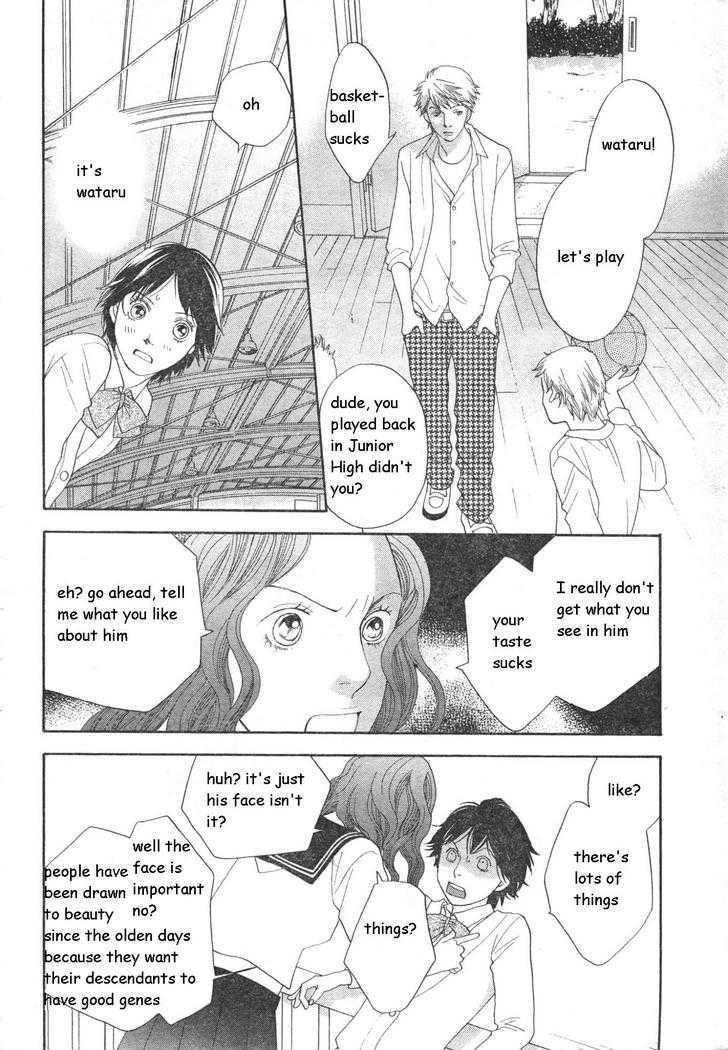 Matsuri Special Chapter 17 page 22 - Chapter 17 : Confessed true feelings
