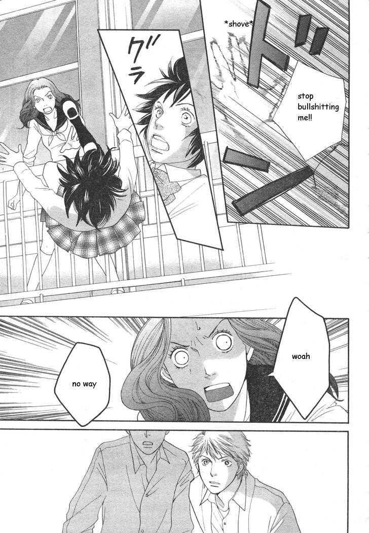 Matsuri Special Chapter 17 page 23 - Chapter 17 : Confessed true feelings