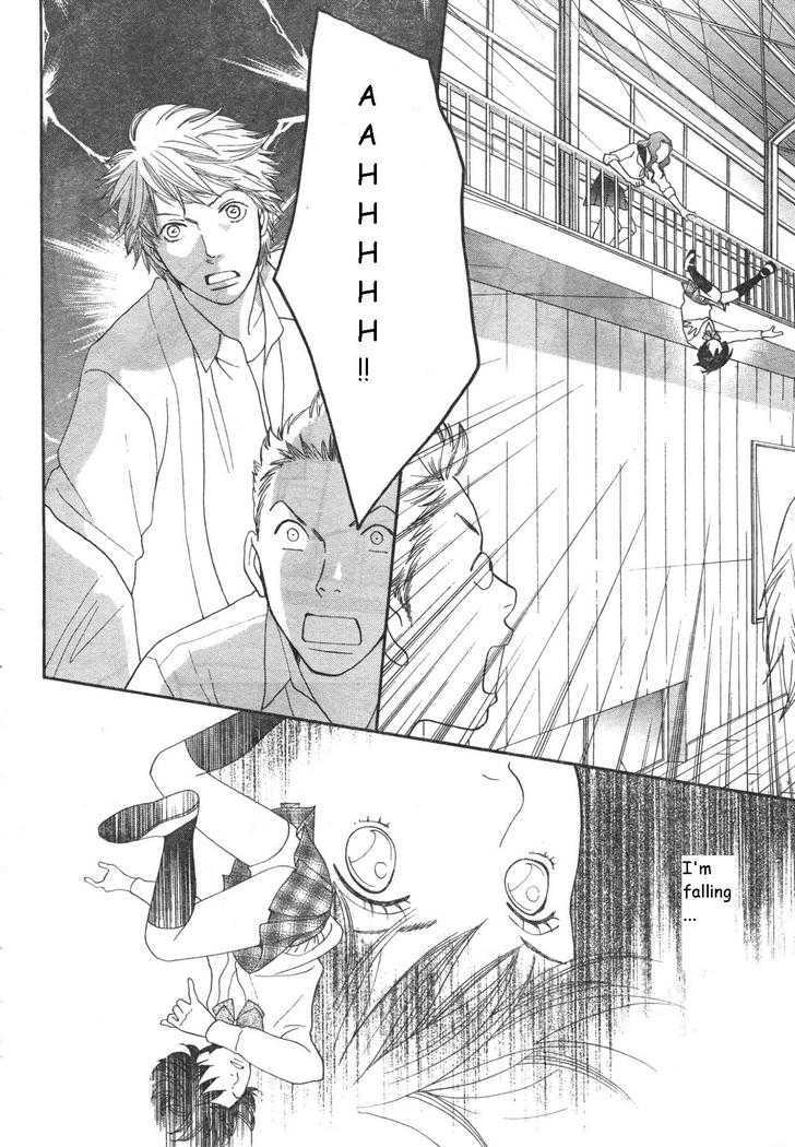 Matsuri Special Chapter 17 page 24 - Chapter 17 : Confessed true feelings
