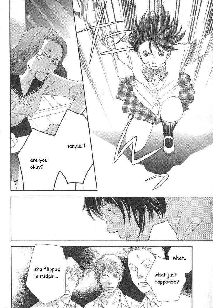 Matsuri Special Chapter 17 page 26 - Chapter 17 : Confessed true feelings