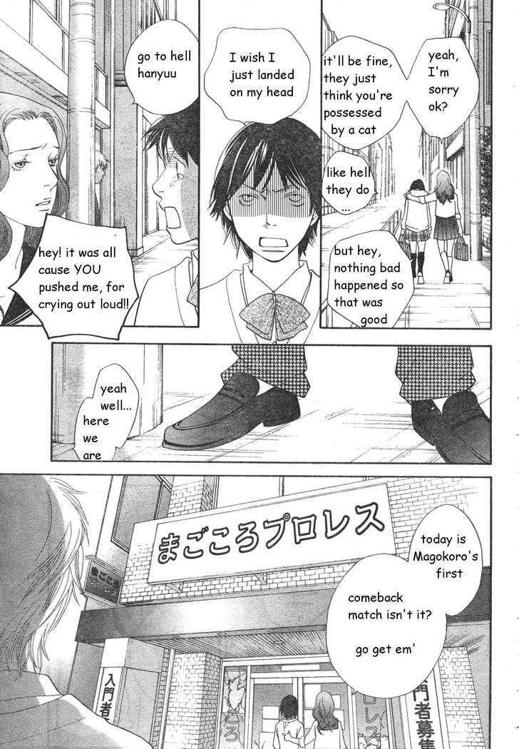 Matsuri Special Chapter 17 page 29 - Chapter 17 : Confessed true feelings