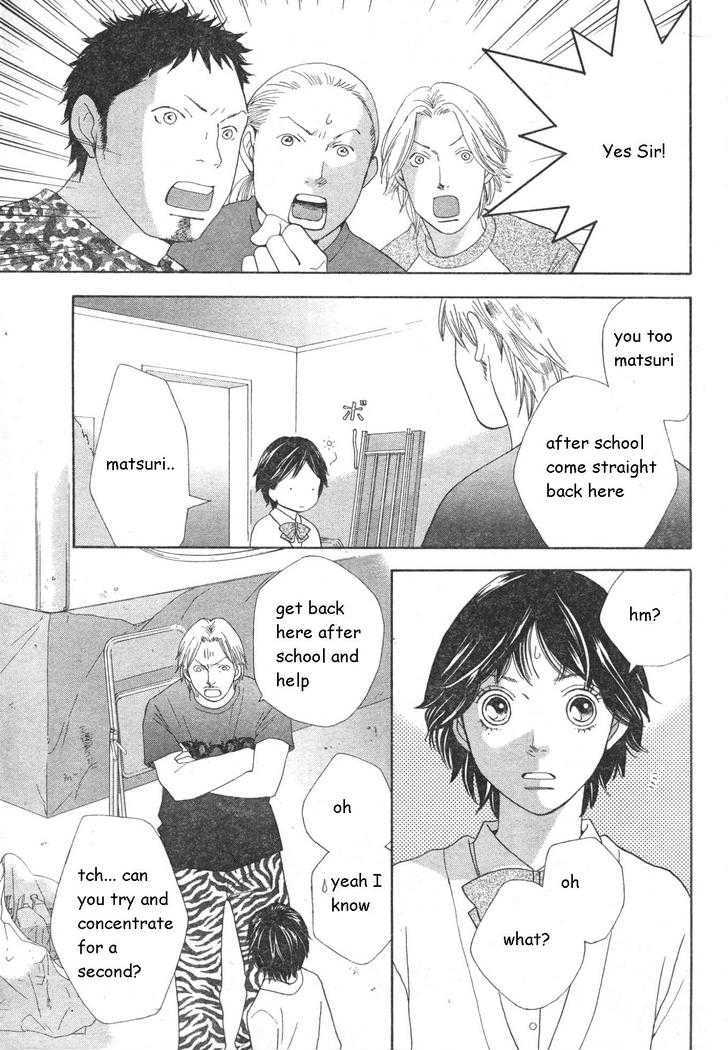Matsuri Special Chapter 17 page 3 - Chapter 17 : Confessed true feelings