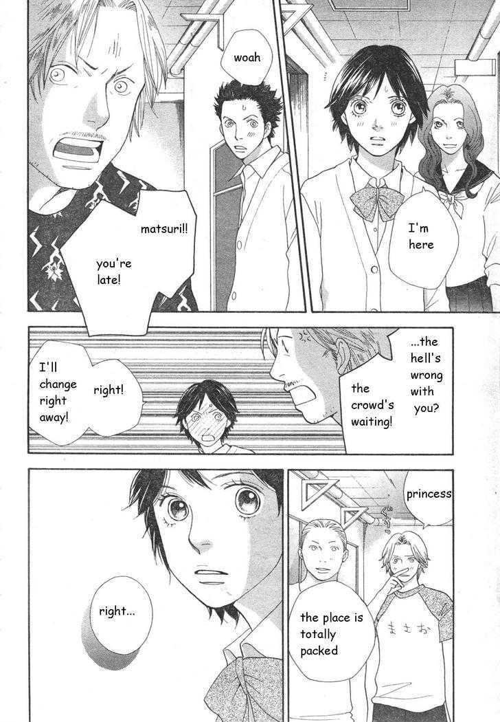 Matsuri Special Chapter 17 page 30 - Chapter 17 : Confessed true feelings