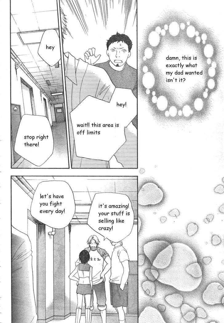 Matsuri Special Chapter 17 page 34 - Chapter 17 : Confessed true feelings