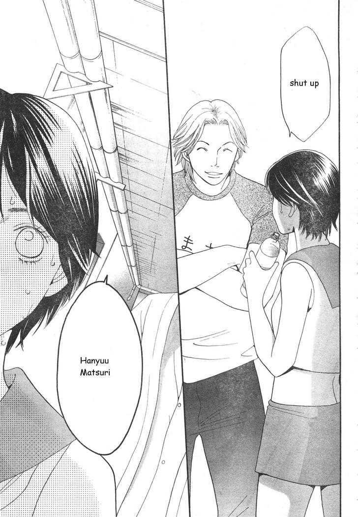 Matsuri Special Chapter 17 page 35 - Chapter 17 : Confessed true feelings
