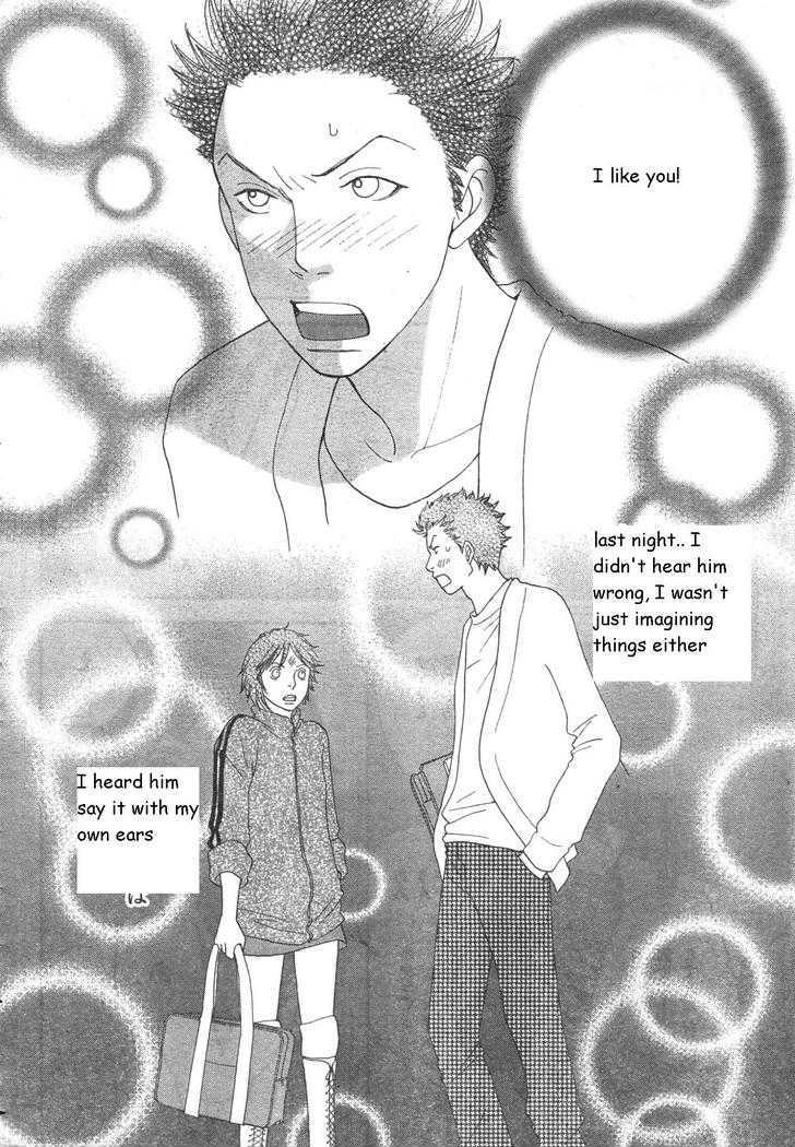 Matsuri Special Chapter 17 page 4 - Chapter 17 : Confessed true feelings