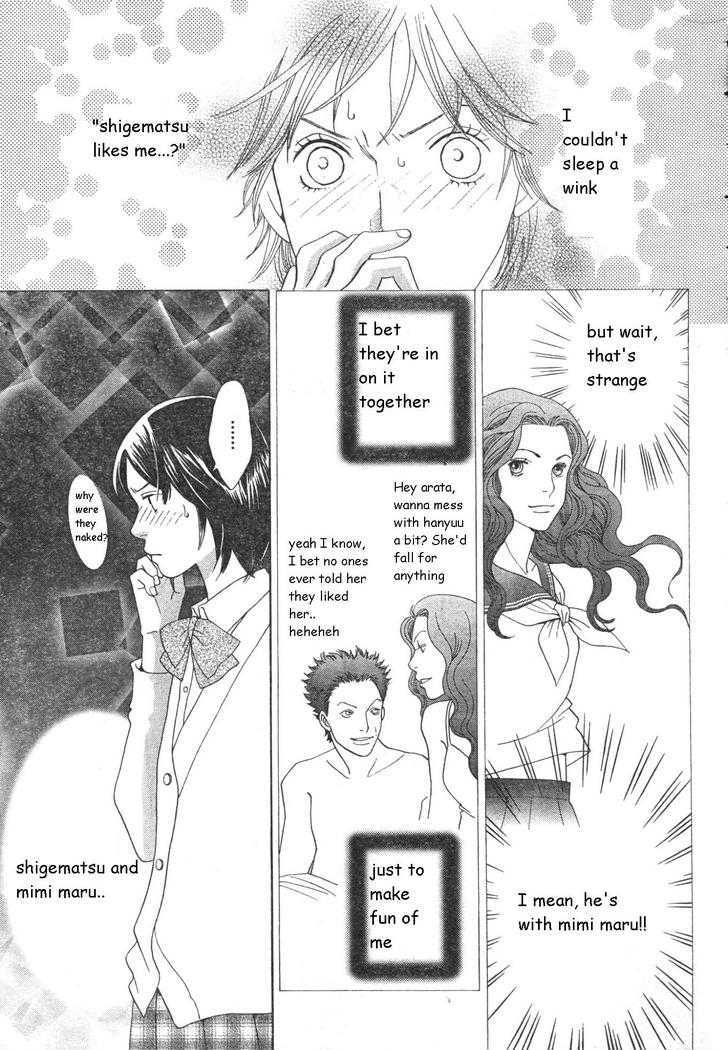 Matsuri Special Chapter 17 page 5 - Chapter 17 : Confessed true feelings