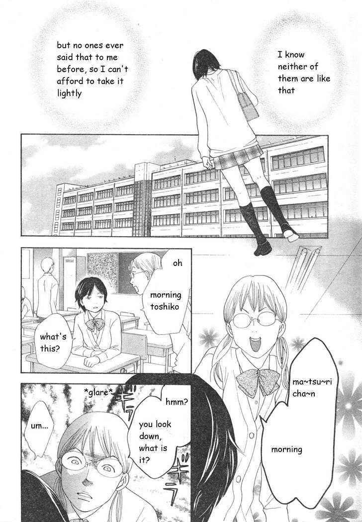 Matsuri Special Chapter 17 page 6 - Chapter 17 : Confessed true feelings
