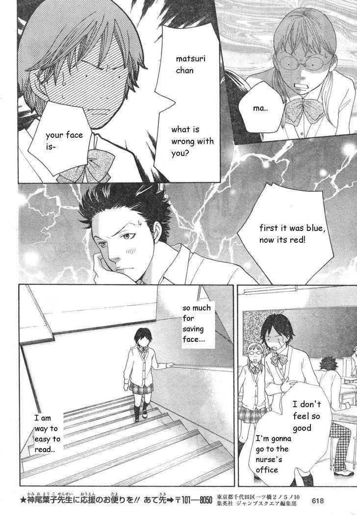 Matsuri Special Chapter 17 page 8 - Chapter 17 : Confessed true feelings