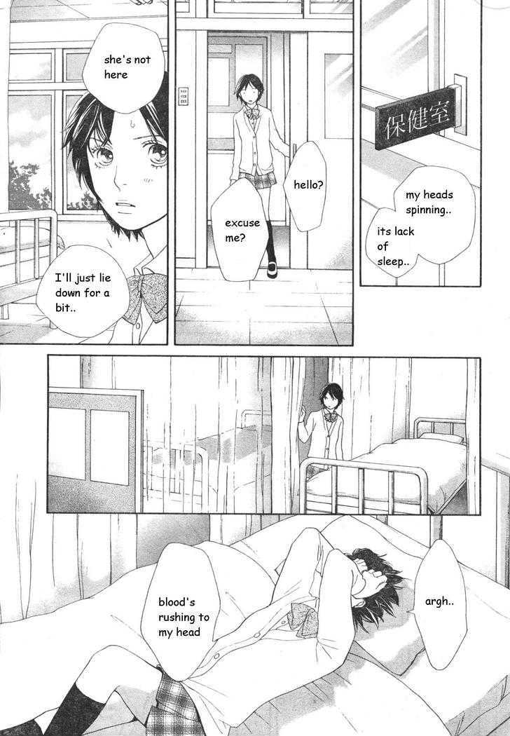 Matsuri Special Chapter 17 page 9 - Chapter 17 : Confessed true feelings