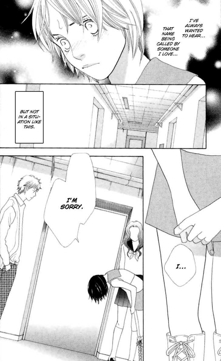 Matsuri Special Chapter 18 page 12 - Chapter 18 : It's Not Like We Were Trying to Fool You