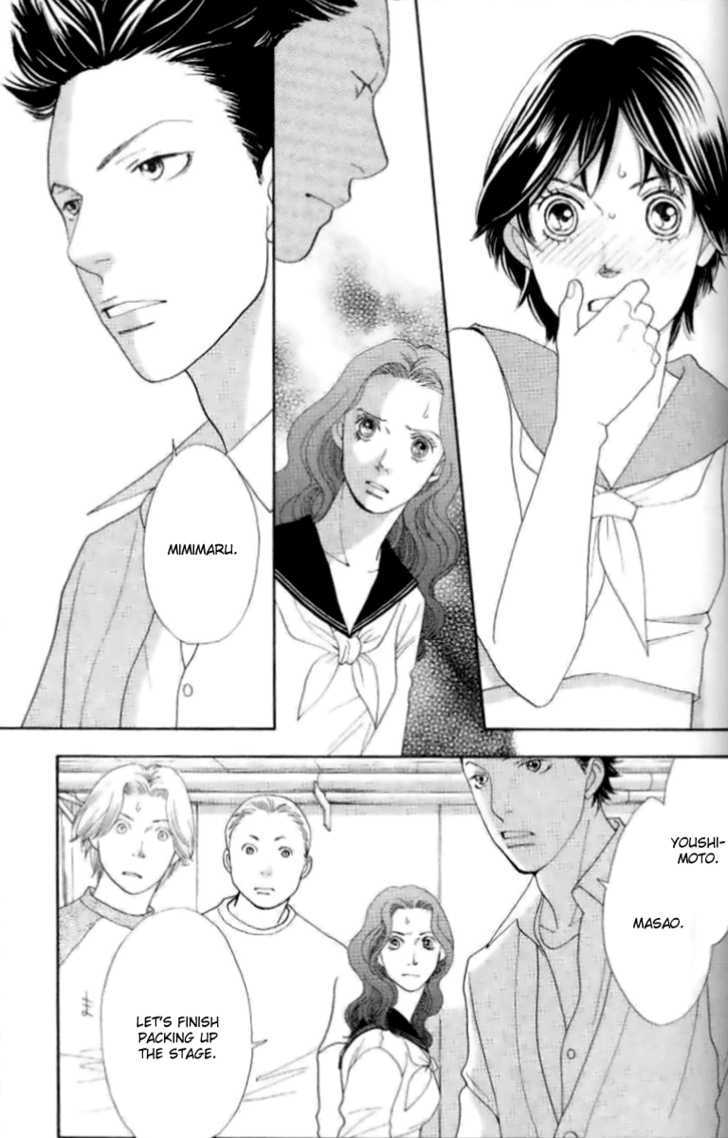 Matsuri Special Chapter 18 page 17 - Chapter 18 : It's Not Like We Were Trying to Fool You