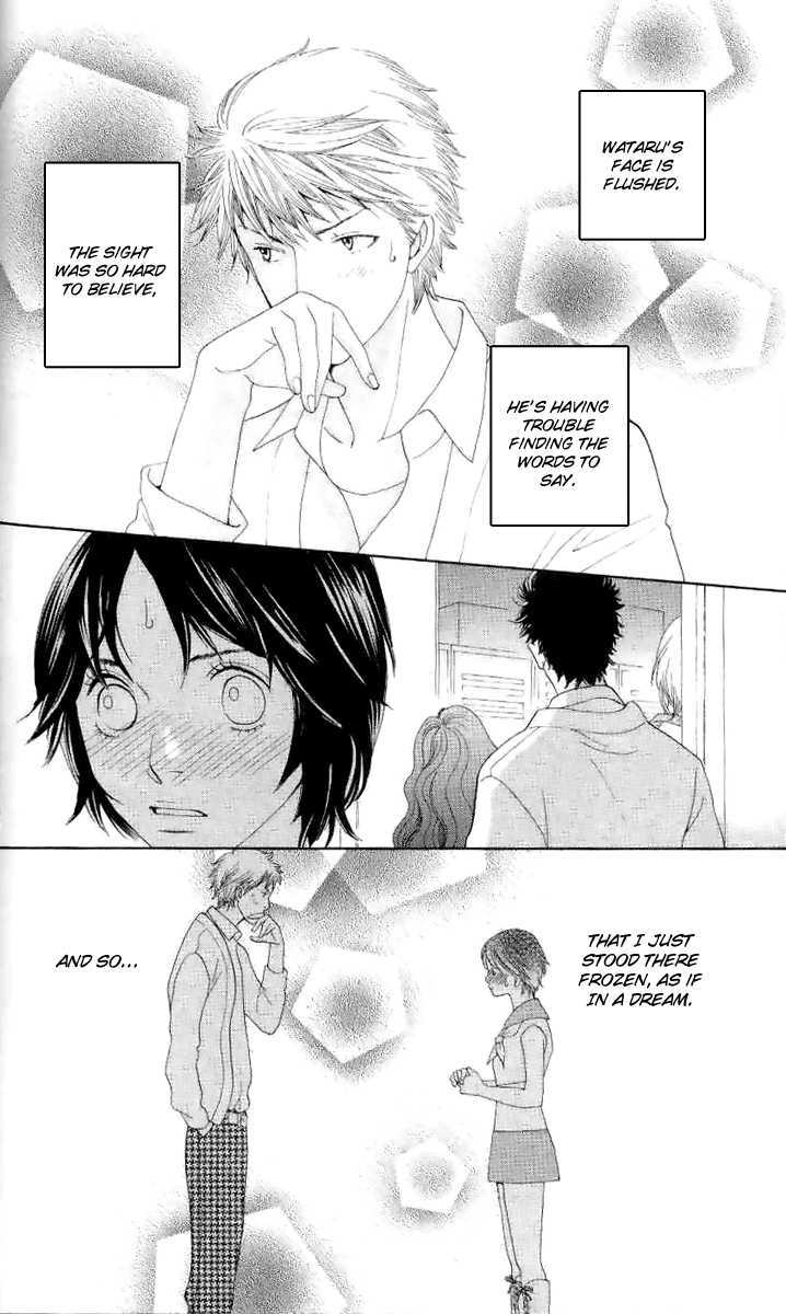 Matsuri Special Chapter 18 page 18 - Chapter 18 : It's Not Like We Were Trying to Fool You