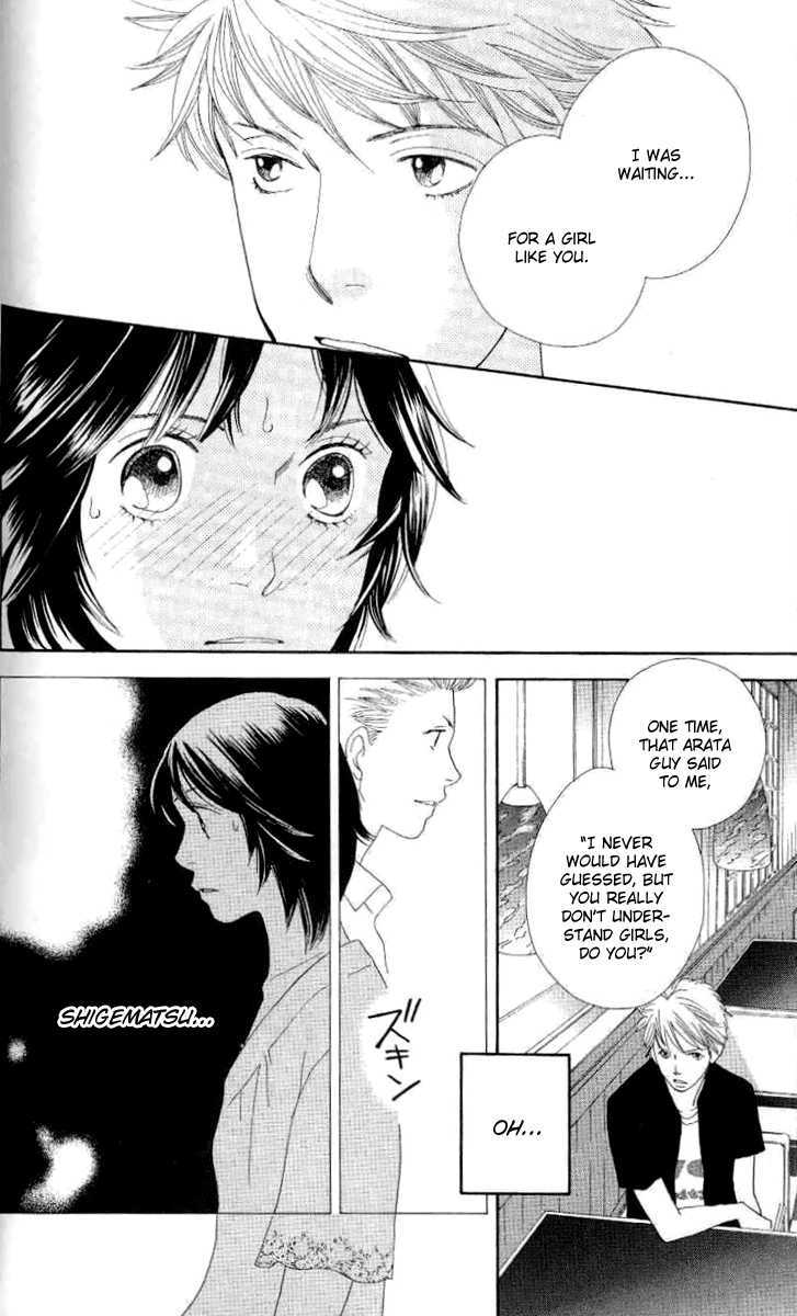 Matsuri Special Chapter 18 page 26 - Chapter 18 : It's Not Like We Were Trying to Fool You