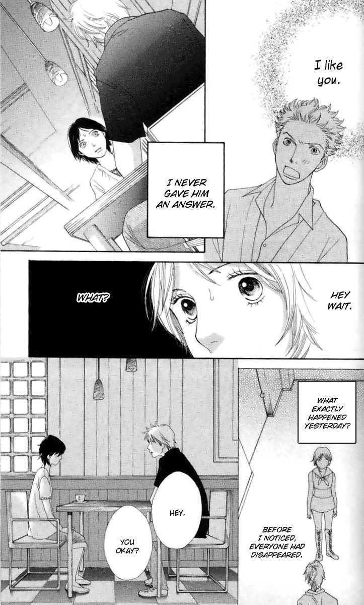Matsuri Special Chapter 18 page 27 - Chapter 18 : It's Not Like We Were Trying to Fool You
