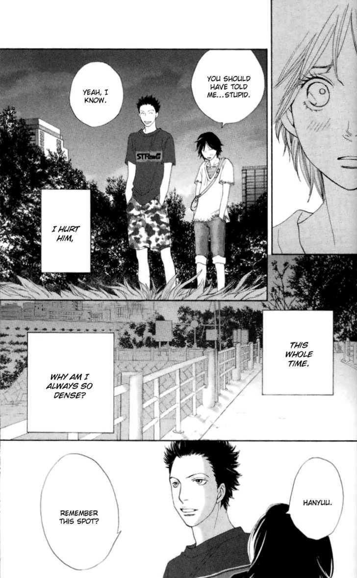 Matsuri Special Chapter 18 page 33 - Chapter 18 : It's Not Like We Were Trying to Fool You