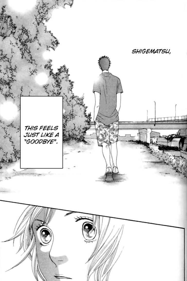 Matsuri Special Chapter 18 page 39 - Chapter 18 : It's Not Like We Were Trying to Fool You