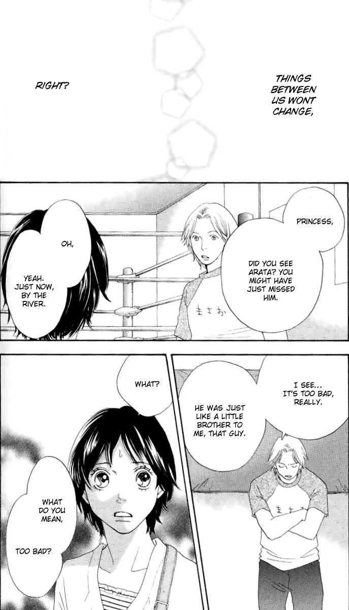 Matsuri Special Chapter 18 page 40 - Chapter 18 : It's Not Like We Were Trying to Fool You