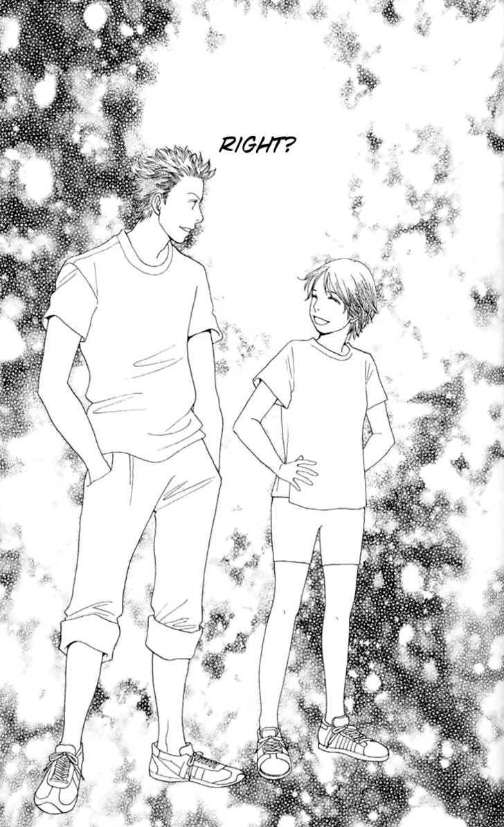 Matsuri Special Chapter 18 page 43 - Chapter 18 : It's Not Like We Were Trying to Fool You