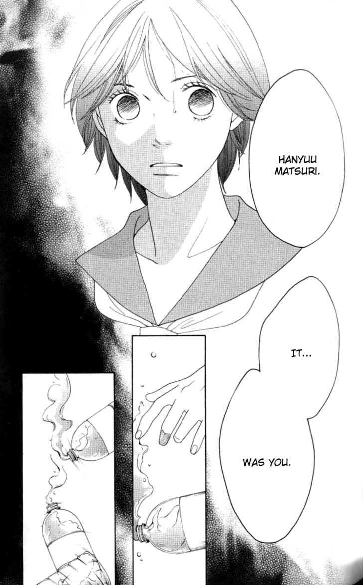 Matsuri Special Chapter 18 page 7 - Chapter 18 : It's Not Like We Were Trying to Fool You