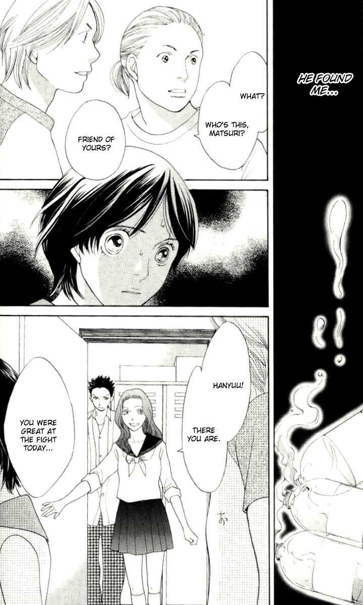 Matsuri Special Chapter 18 page 8 - Chapter 18 : It's Not Like We Were Trying to Fool You