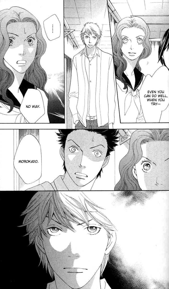 Matsuri Special Chapter 18 page 9 - Chapter 18 : It's Not Like We Were Trying to Fool You