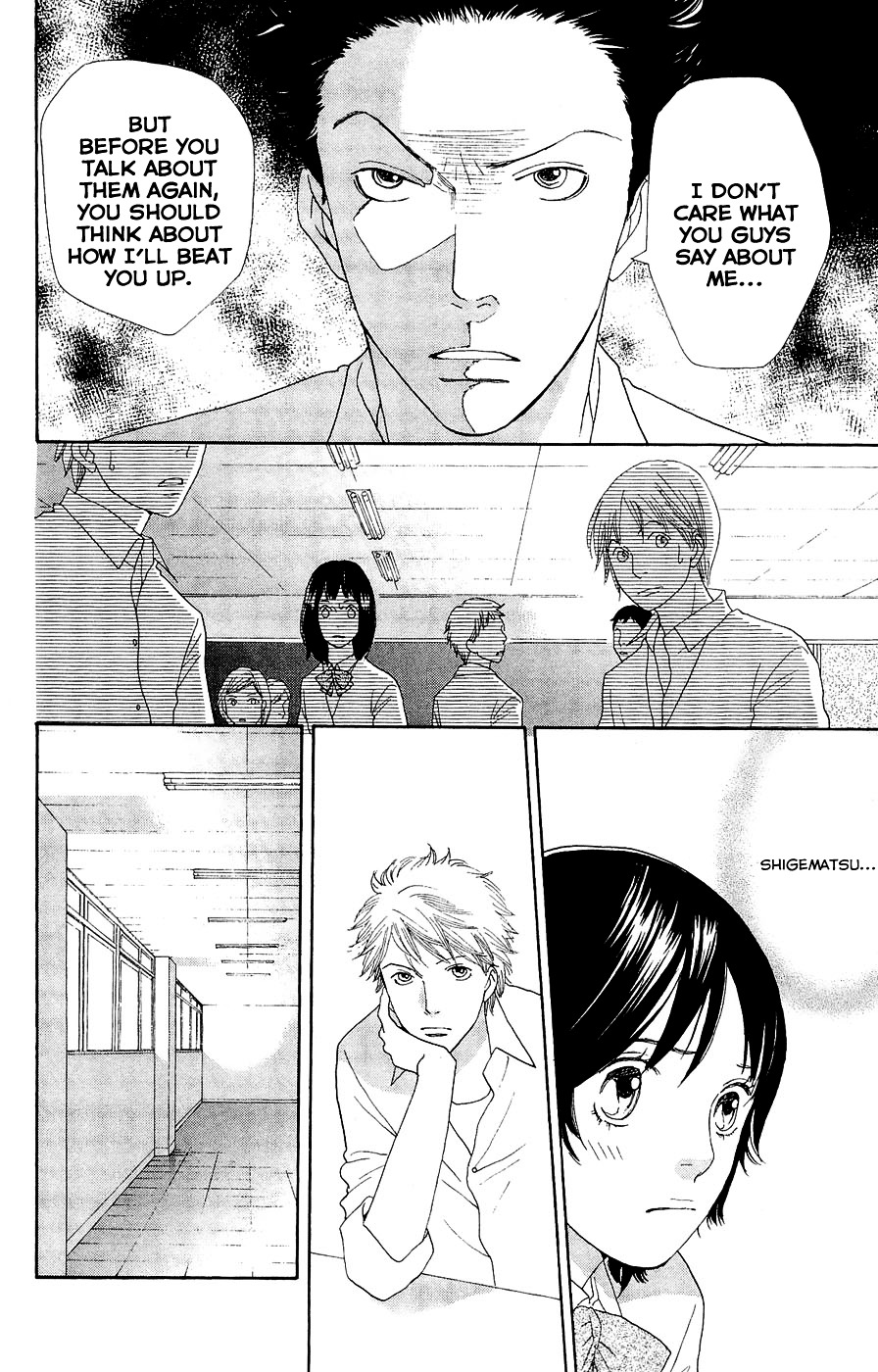Matsuri Special Chapter 19 page 11 - Chapter 19 : The Separation from Five Years Ago