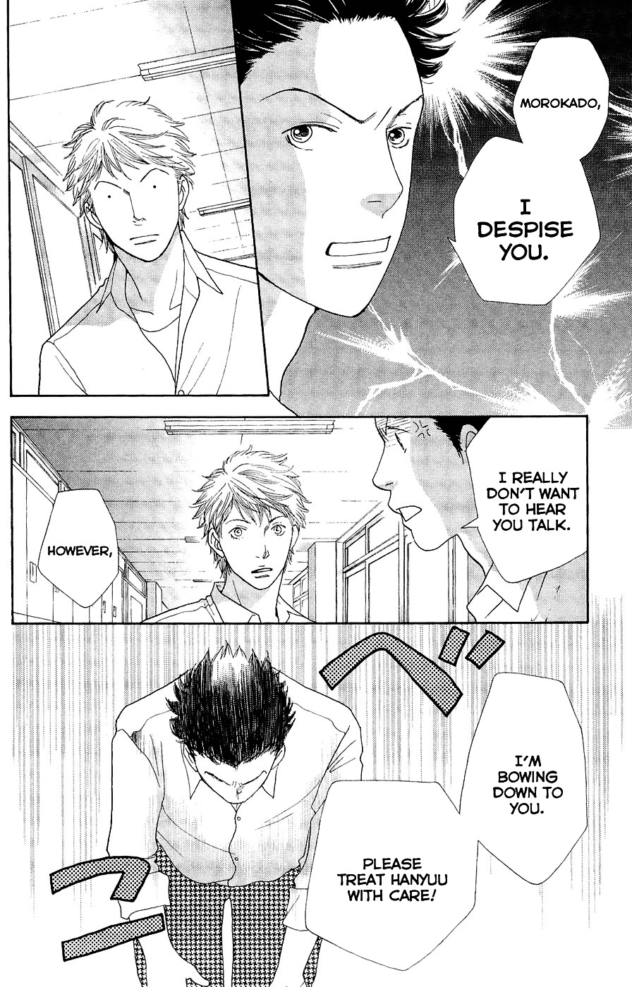 Matsuri Special Chapter 19 page 13 - Chapter 19 : The Separation from Five Years Ago