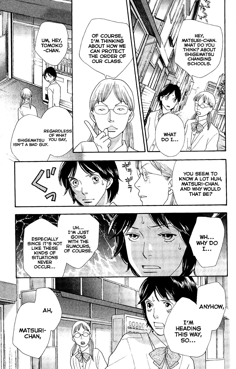 Matsuri Special Chapter 19 page 18 - Chapter 19 : The Separation from Five Years Ago
