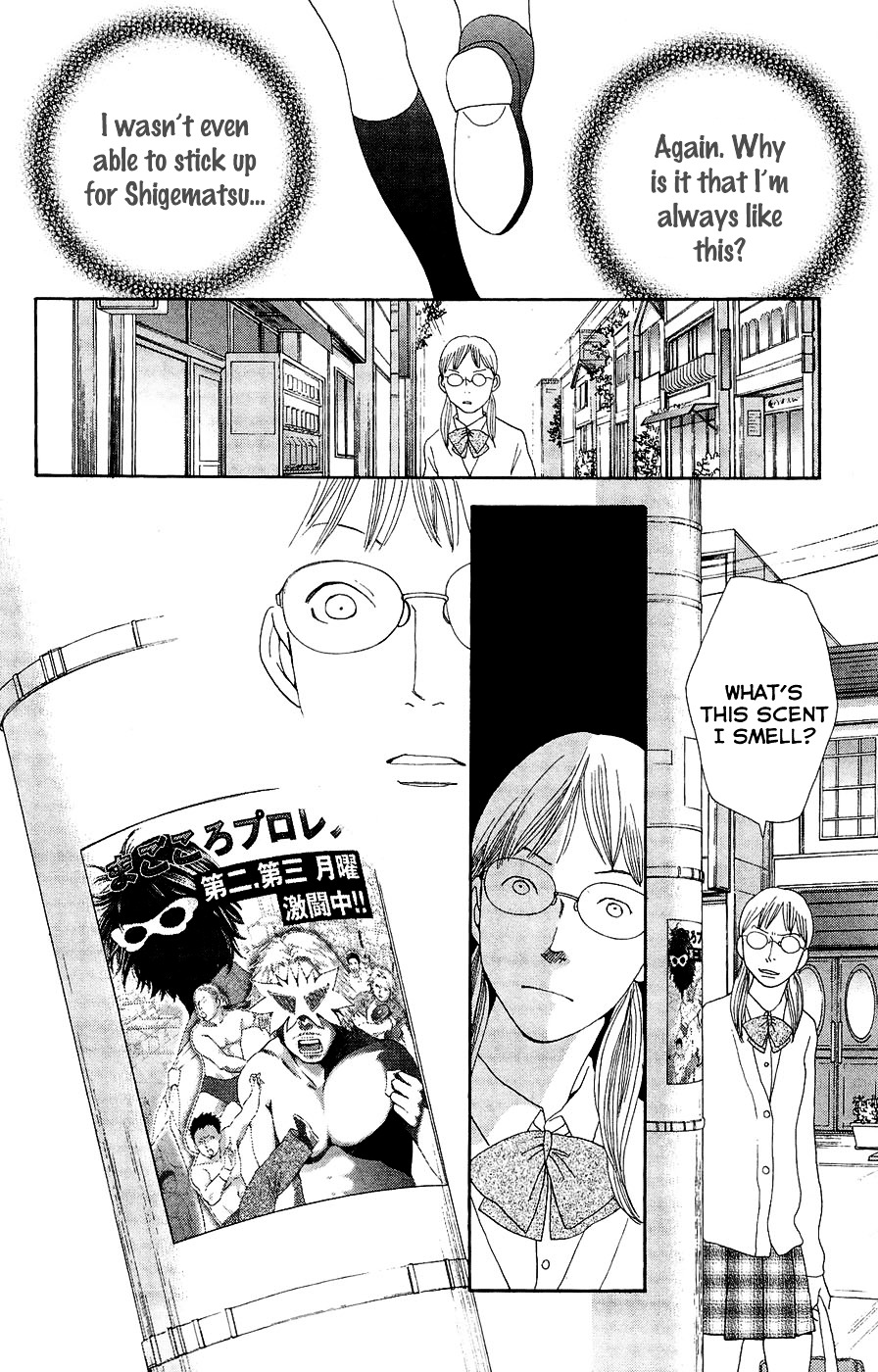 Matsuri Special Chapter 19 page 19 - Chapter 19 : The Separation from Five Years Ago