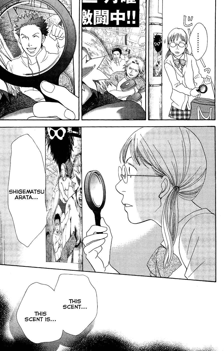 Matsuri Special Chapter 19 page 20 - Chapter 19 : The Separation from Five Years Ago