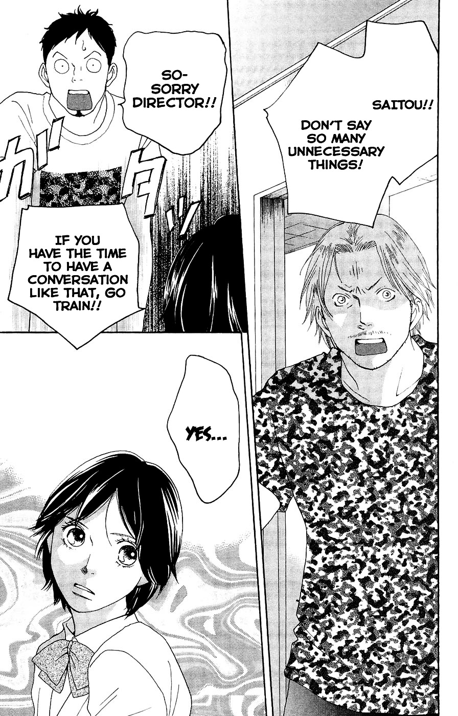 Matsuri Special Chapter 19 page 26 - Chapter 19 : The Separation from Five Years Ago