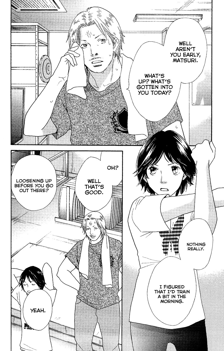 Matsuri Special Chapter 19 page 3 - Chapter 19 : The Separation from Five Years Ago
