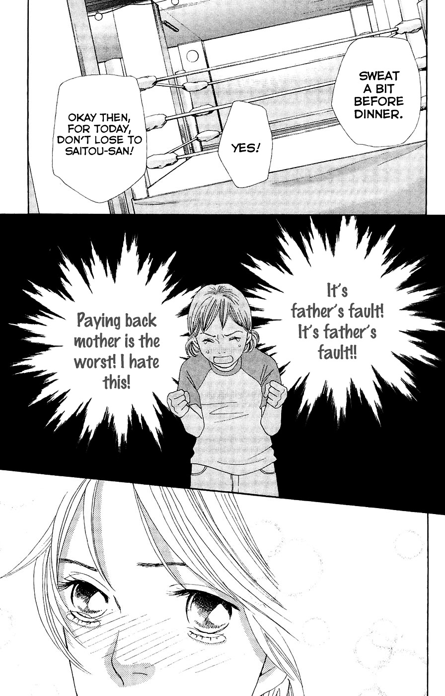 Matsuri Special Chapter 19 page 30 - Chapter 19 : The Separation from Five Years Ago