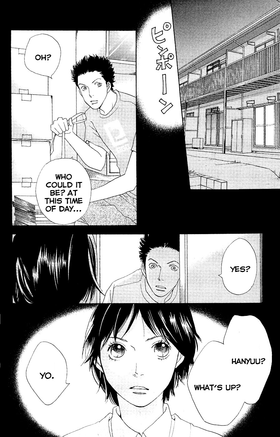 Matsuri Special Chapter 19 page 33 - Chapter 19 : The Separation from Five Years Ago